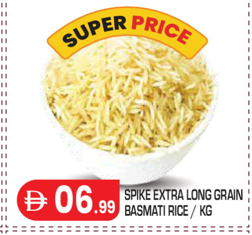 available at Baniyas Spike  in UAE - Abu Dhabi