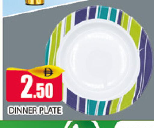 available at AL MADINA (Dubai) in UAE - Dubai