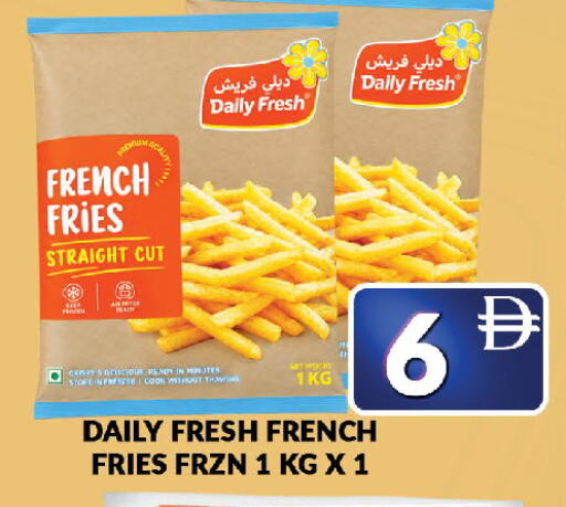 available at AL MADINA (Dubai) in UAE - Dubai