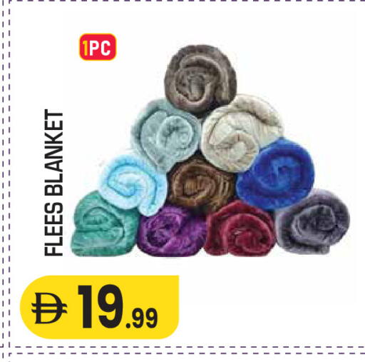available at سنابل بني ياس in الإمارات العربية المتحدة , الامارات - ٱلْعَيْن‎
