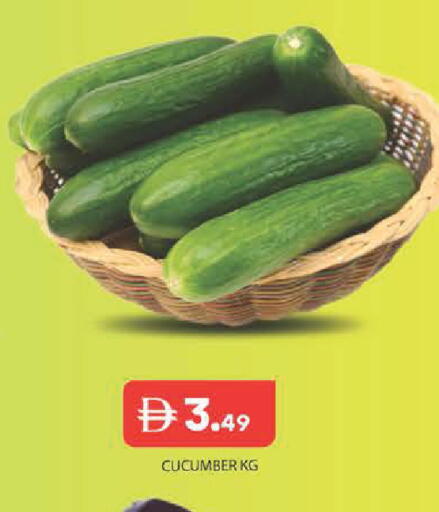 Cucumber available at Baniyas Spike  in UAE - Abu Dhabi