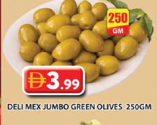 available at جراند هايبر ماركت in الإمارات العربية المتحدة , الامارات - دبي