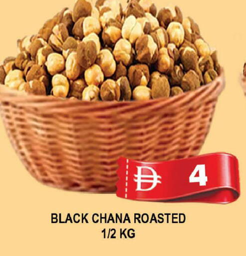 available at AL MADINA (Dubai) in UAE - Dubai