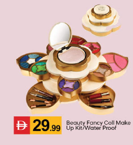 available at سوق طلال in الإمارات العربية المتحدة , الامارات - دبي