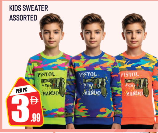 available at Dream Land in UAE - Sharjah / Ajman