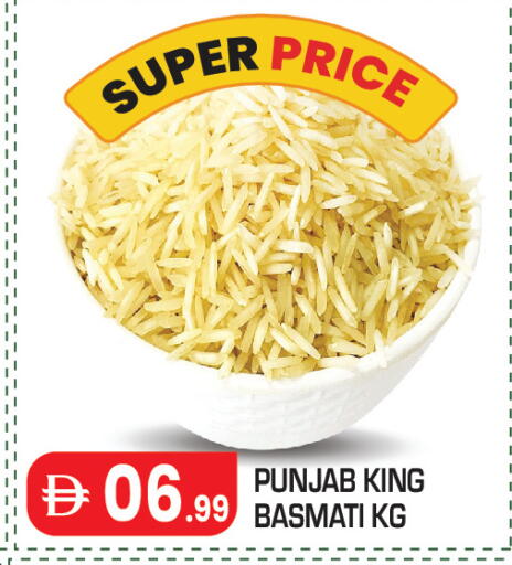 available at Baniyas Spike  in UAE - Abu Dhabi