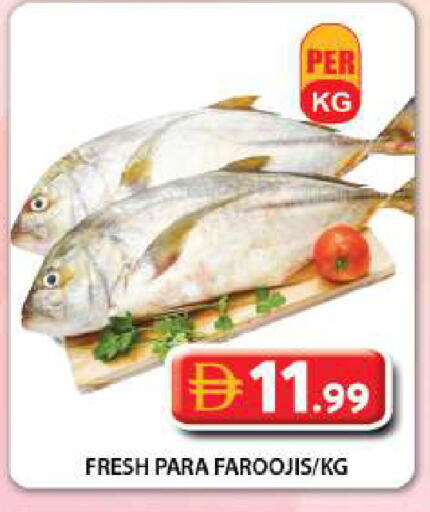 available at Grand Hyper Market in UAE - Dubai