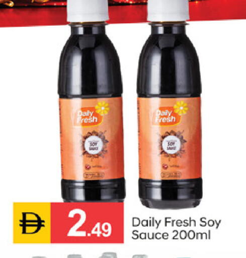 available at سوق طلال in الإمارات العربية المتحدة , الامارات - دبي