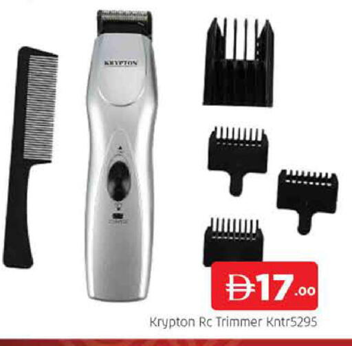 available at المدينة in الإمارات العربية المتحدة , الامارات - دبي