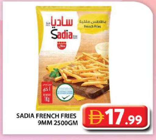 available at Grand Hyper Market in UAE - Abu Dhabi