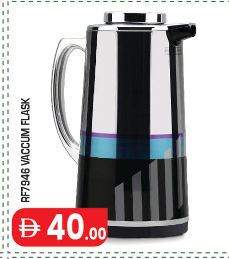 available at Baniyas Spike  in UAE - Abu Dhabi