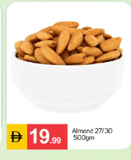 available at سوق طلال in الإمارات العربية المتحدة , الامارات - دبي