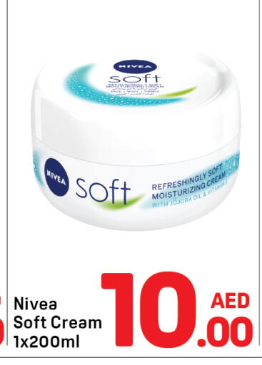 available at Day to Day Department Store in UAE - Dubai