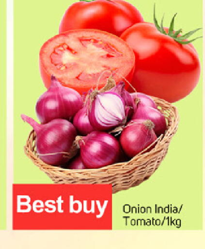 Onion Tomato from India available at TALAL MARKET in UAE - Dubai