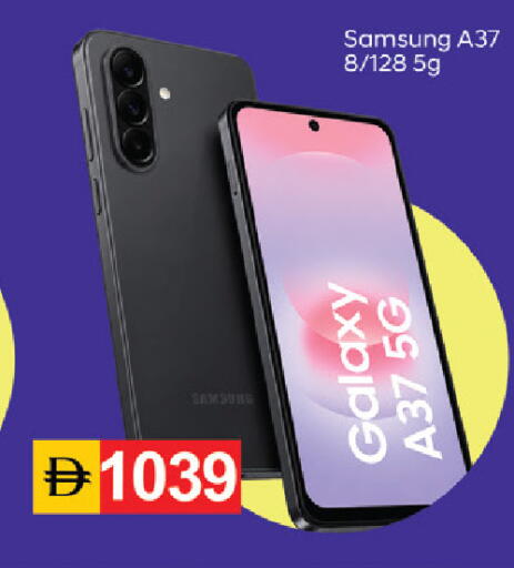 available at سوق طلال in الإمارات العربية المتحدة , الامارات - دبي