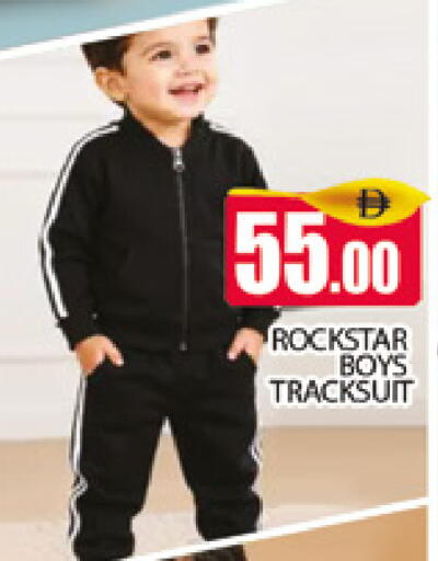 available at AL MADINA (Dubai) in UAE - Dubai