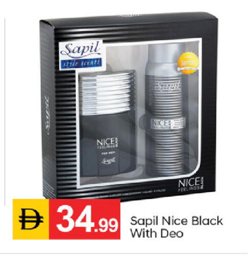 available at سوق طلال in الإمارات العربية المتحدة , الامارات - دبي