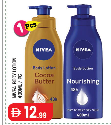 available at Baniyas Spike  in UAE - Abu Dhabi