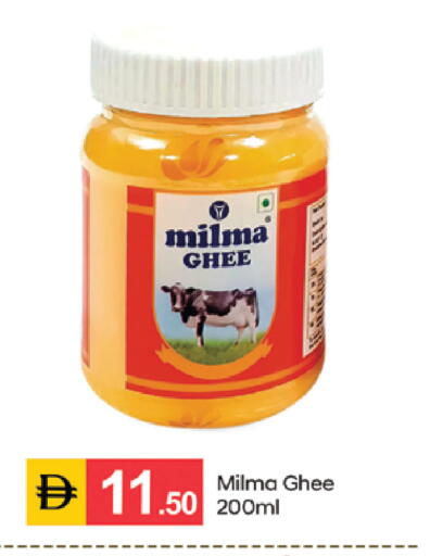 available at سوق طلال in الإمارات العربية المتحدة , الامارات - دبي