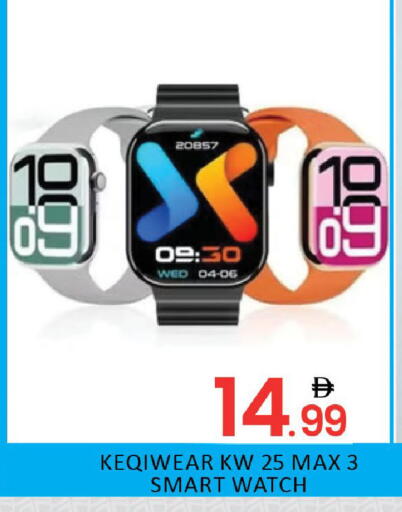 available at المدينة in الإمارات العربية المتحدة , الامارات - دبي
