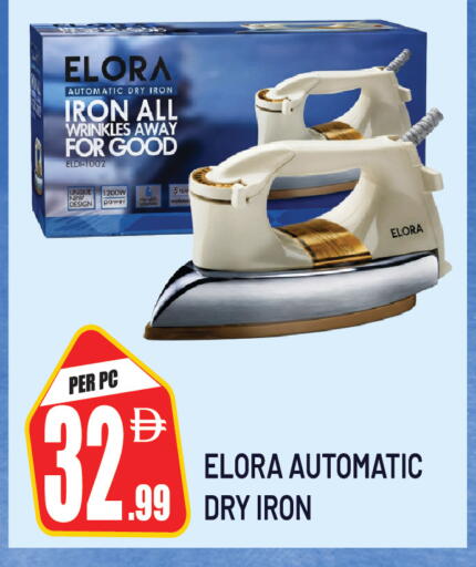 available at Dream Land in UAE - Sharjah / Ajman