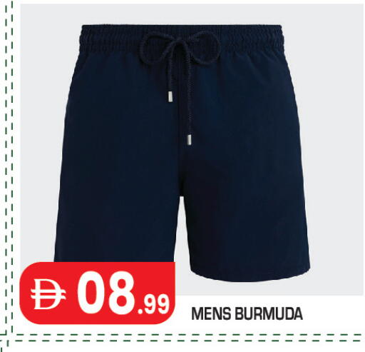 available at Baniyas Spike  in UAE - Abu Dhabi