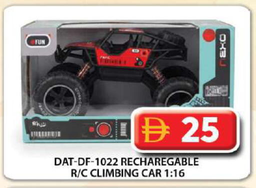 available at Grand Hyper Market in UAE - Dubai