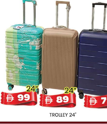 available at المدينة in الإمارات العربية المتحدة , الامارات - دبي