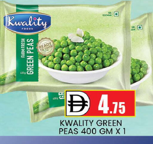 Peas available at AL MADINA (Dubai) in UAE - Dubai