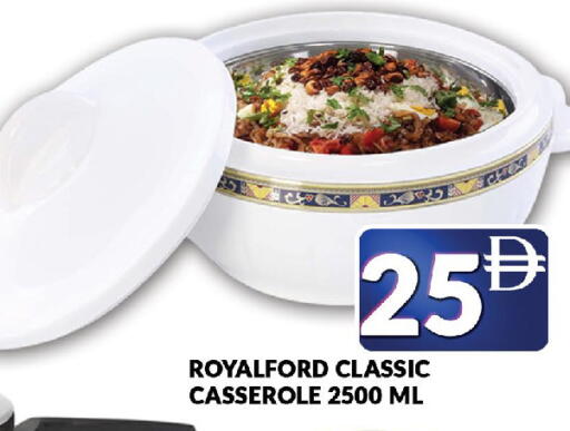 available at AL MADINA (Dubai) in UAE - Dubai