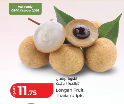 Longan from Thailand available at لولو هايبرماركت in قطر - الوكرة