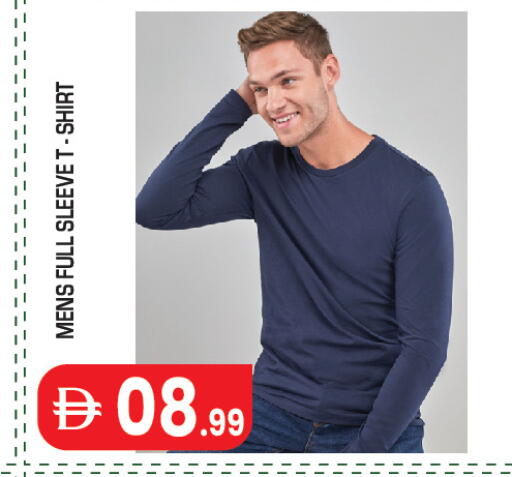 available at Baniyas Spike  in UAE - Abu Dhabi