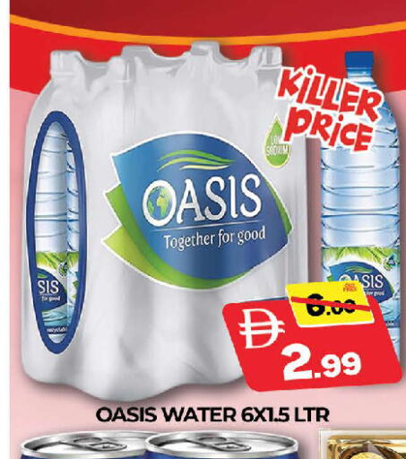 available at AL MADINA (Dubai) in UAE - Dubai