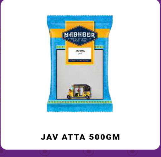 available at MADHOOR SUPERMARKET L.L.C in UAE - Dubai