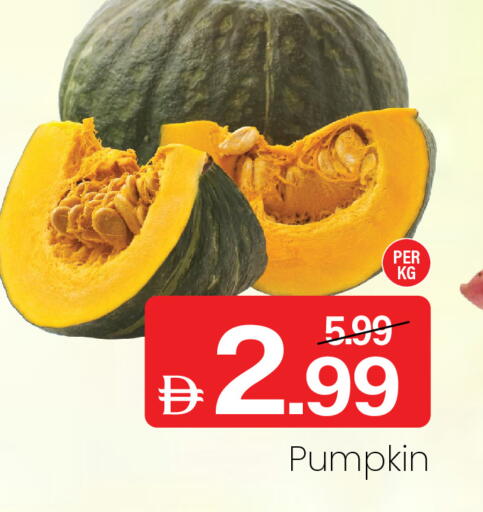 Pumpkin available at Mark & Save in UAE - Abu Dhabi