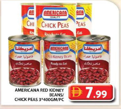 Peas available at جراند هايبر ماركت in الإمارات العربية المتحدة , الامارات - دبي