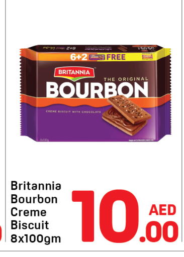 available at Day to Day Department Store in UAE - Dubai