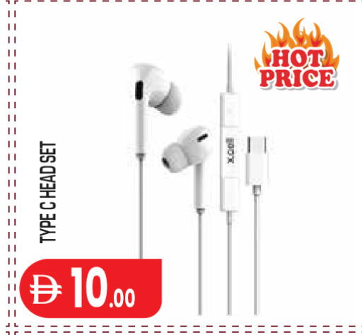 available at Baniyas Spike  in UAE - Abu Dhabi
