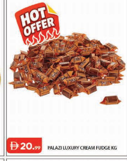 available at Baniyas Spike  in UAE - Abu Dhabi