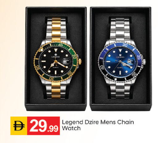 available at سوق طلال in الإمارات العربية المتحدة , الامارات - دبي