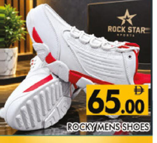 available at AL MADINA (Dubai) in UAE - Dubai
