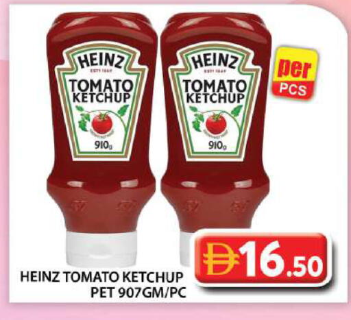 Tomato available at Grand Hyper Market in UAE - Abu Dhabi