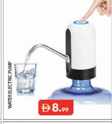available at Baniyas Spike  in UAE - Abu Dhabi