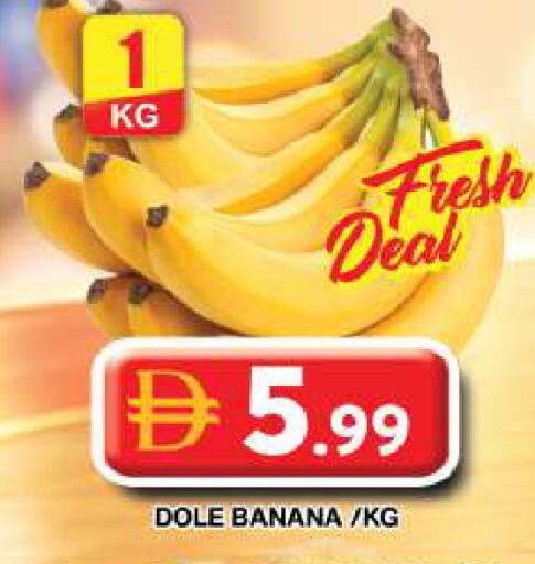 Banana available at Grand Hyper Market in UAE - Dubai