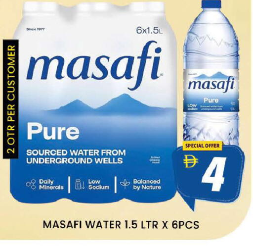 available at AL MADINA (Dubai) in UAE - Dubai
