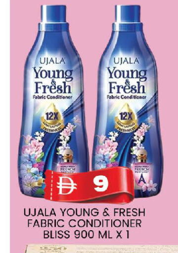 available at AL MADINA (Dubai) in UAE - Dubai