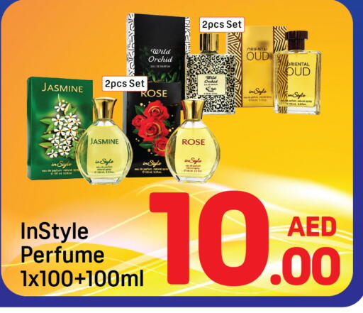 available at Day to Day Department Store in UAE - Dubai