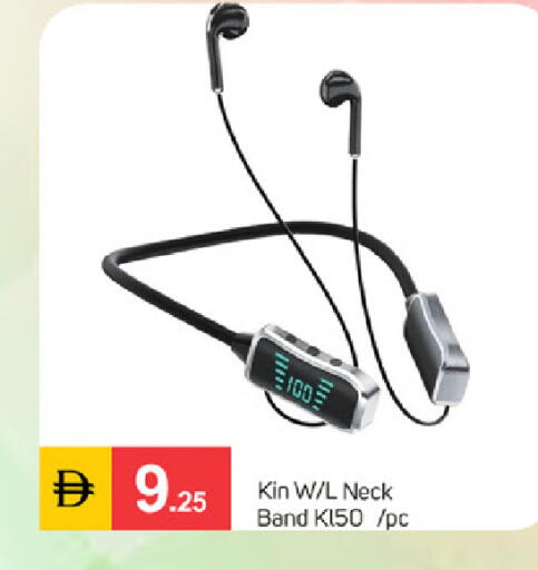 available at سوق طلال in الإمارات العربية المتحدة , الامارات - دبي