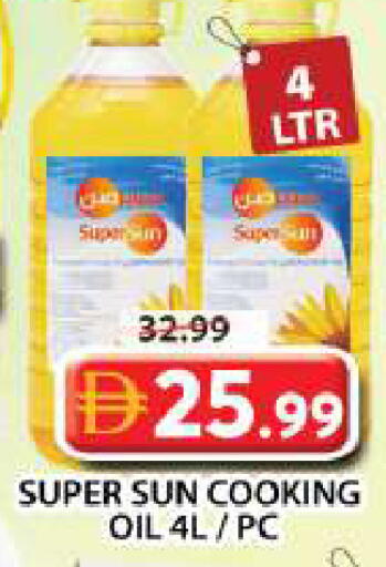 available at Grand Hyper Market in UAE - Dubai