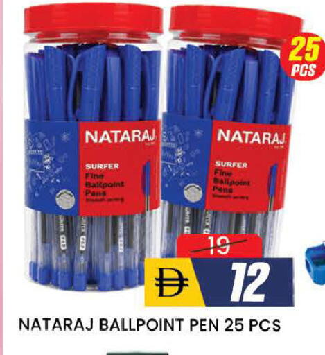 available at AL MADINA (Dubai) in UAE - Dubai
